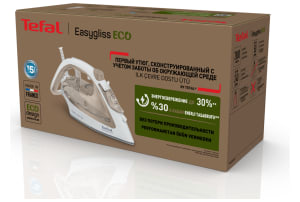 v1762787776/productvergelijker/STOOMSTRIJK/31512110_kk_15-14