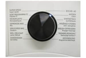 v1767621410/productvergelijker/WASM/22009-0907-00_L04-2