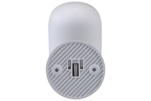 v1776704752/productvergelijker/IPCAMERA/20667-0288-00_002-2