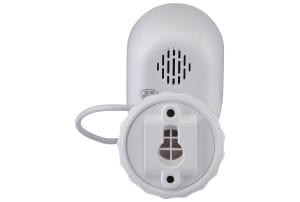 v1776704971/productvergelijker/IPCAMERA/20667-0252-00_002-2