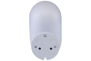 v1776704991/productvergelijker/IPCAMERA/20667-0258-00_002-2