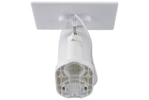 v1776704996/productvergelijker/IPCAMERA/20667-0259-00_002-2