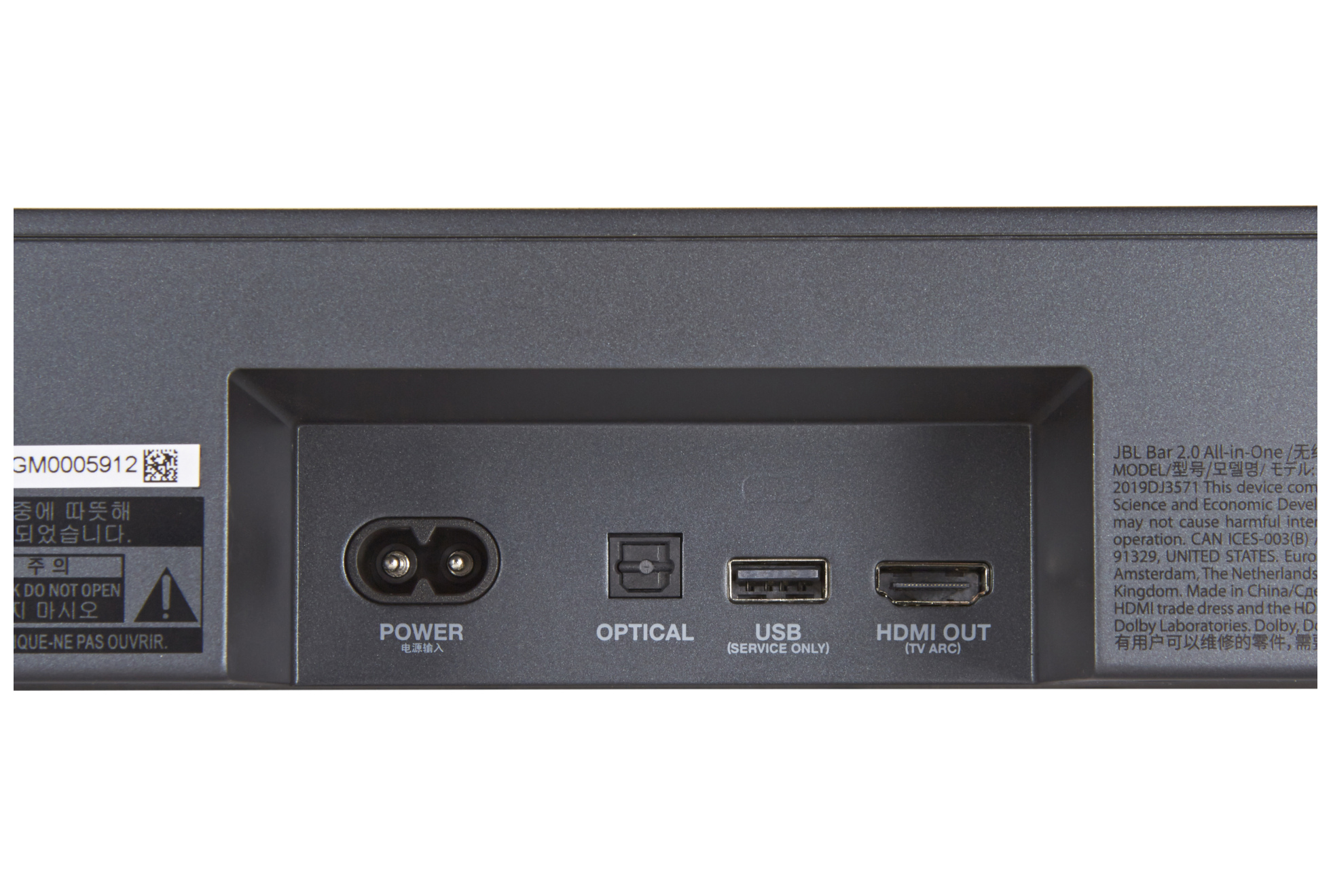 JBL Bar 2.0 All-in-one (MK2) - Test, Reviews & Prijzen